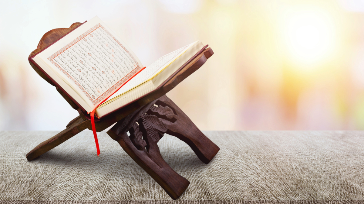 الوسيلة الممكنة لاستكشاف المعجزة القرآنية الوسيلة الممكنة لاستكشاف المعجزة القرآنية