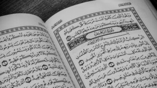 صورة مقال إبراهيم الخليل .. مدرسة الثبات