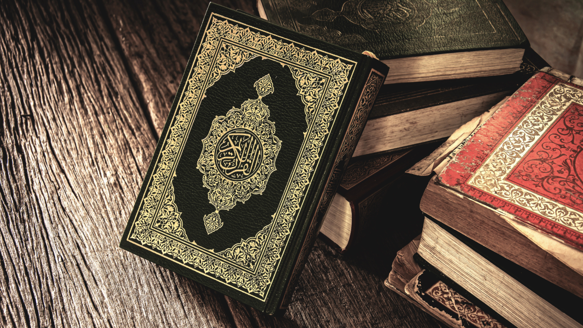 وقفات مع سورة ص – إسلام أون لاين