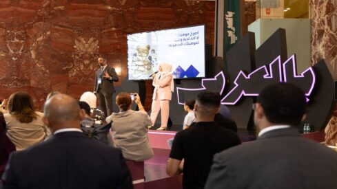 القمة الافتتاحية لمبادرة 