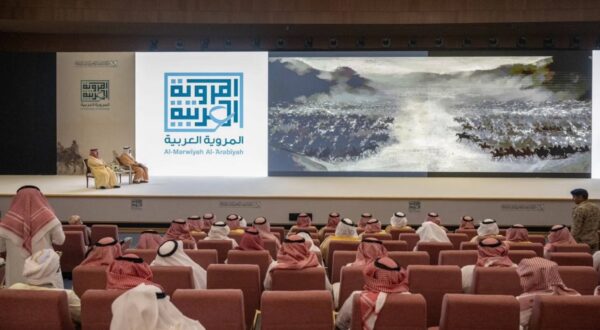 صورة مقال مشروع "المروية العربية": هل نحن من نروي تاريخنا أم يُروى لنا؟