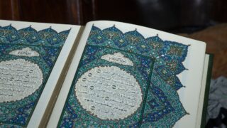 صورة مقال دلالة الموقع البديع لآية {سيقول السفهاء من الناس ما ولاهم عن قبلتهم…}