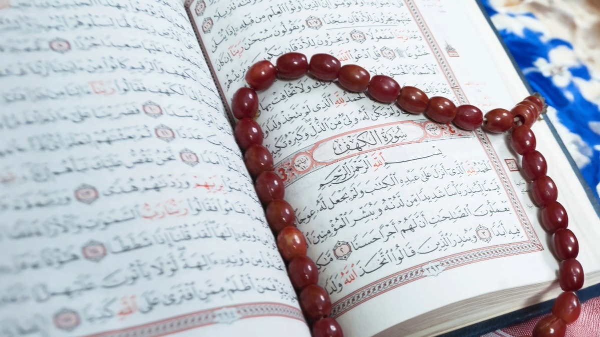 صورة مقال وقفات مع سورة الكهف