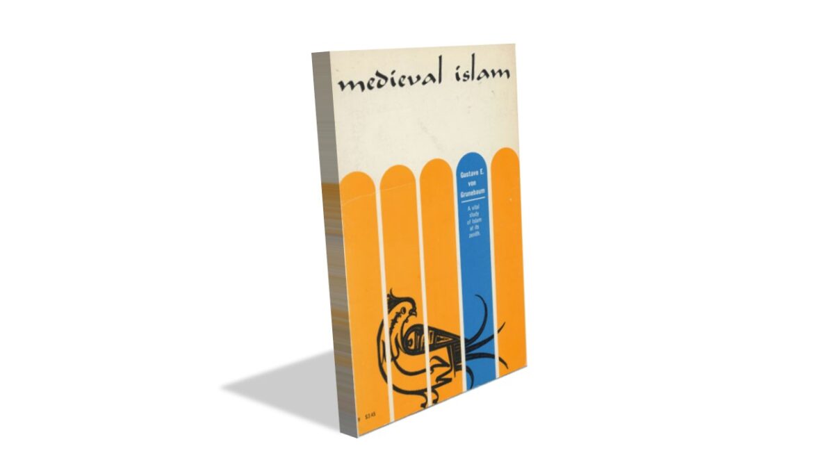 كتاب "الإسلام في العصور الوسطى" يغطي مواضيع تاريخية وثقافية، مع تصميم غلاف يجمع بين الألوان الزاهية والرسوم الفنية.