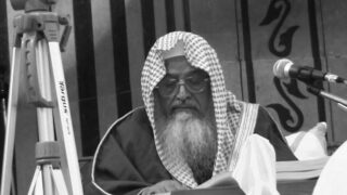 صورة مقال رحيل "مسند مكة" .. فضيلة الشيخ عبد الوكيل الهاشمي
