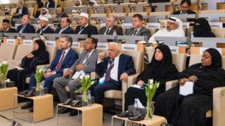 مؤتمر الهدي النبوي