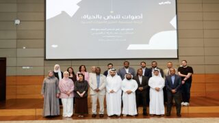 صورة مقال مبادرة "بالعربي" .. 400 متطوع من قطر والعالم للارتقاء بلغة الضاد