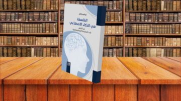 كتاب 