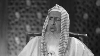 مفتي السعودية الشيخ عبد العزيز بن عبد الله آل الشيخ