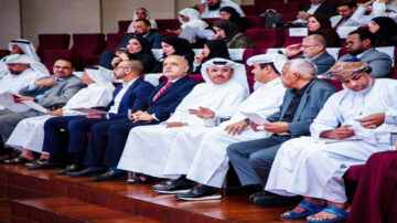 منتدى القطاع الثالث في قطر