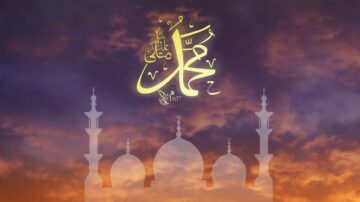 تصميم فنّي يظهر اسم "محمد" بخطٍ عربيٍ جميل وسط سماء ملونة بألوان الغروب، مع وجود silhouettes لمساجد ذات قباب ومآذن، مما يبرز جمال الثقافة الإسلامية.