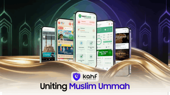 تظهر الصورة مجموعة من الهواتف الذكية تعرض تطبيق "كاهف" الذي يهدف إلى توحيد الأمة الإسلامية. يتضمن التطبيق ميزات متعددة مثل التعليم والتواصل والدعم الرقمي، مع خلفية جذابة تمثل التصميم الإسلامي.