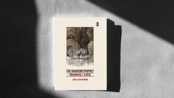 غلاف كتاب "النبي المحارب: محمد والحرب" لجويل هايوارد، يظهر رسماً توضيحياً لشخصيات تخوض معركة، مع تصميم بسيط وظلال.