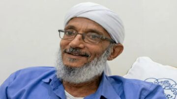 الشيخ محمد المقرمي