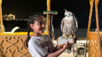 مهرجان الطفل في كتارا