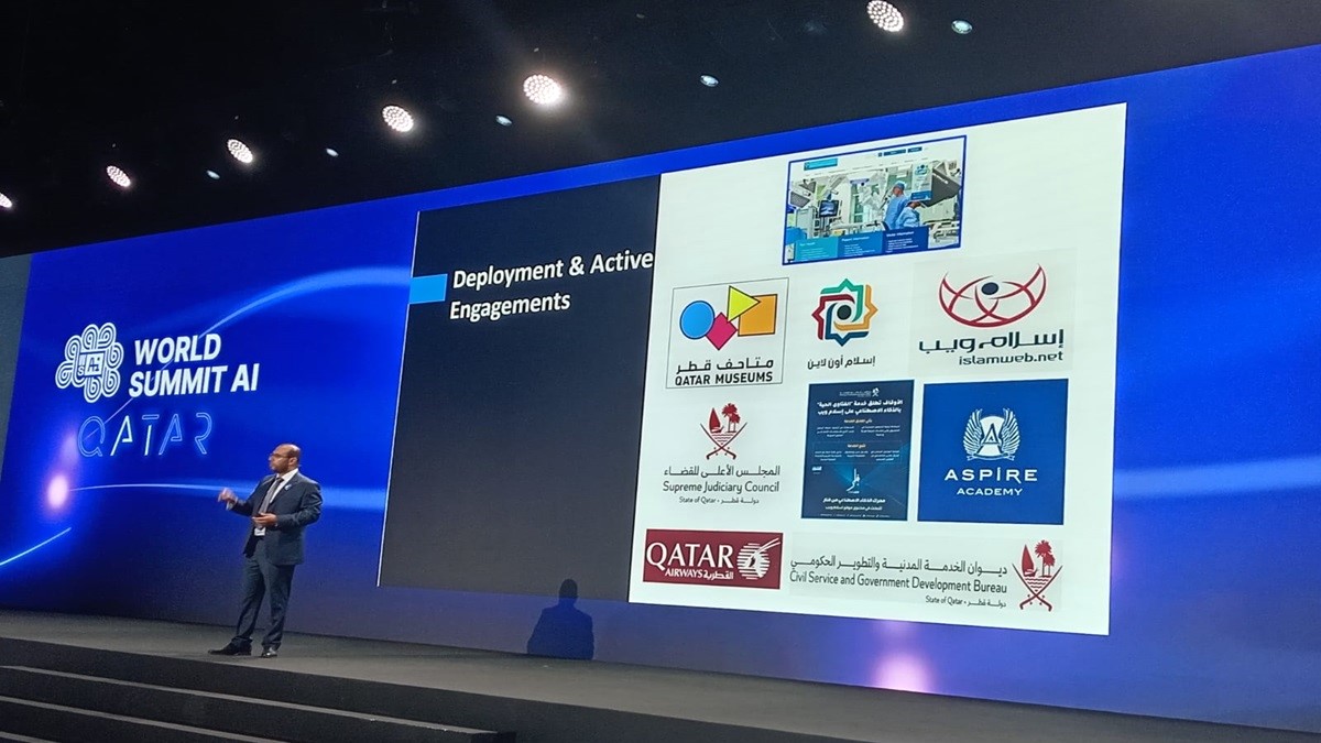 “فنار 2.0” في قلب القمة العالمية للذكاء الاصطناعي قطر 2025 .. ريادة رقمية بهوية عربية