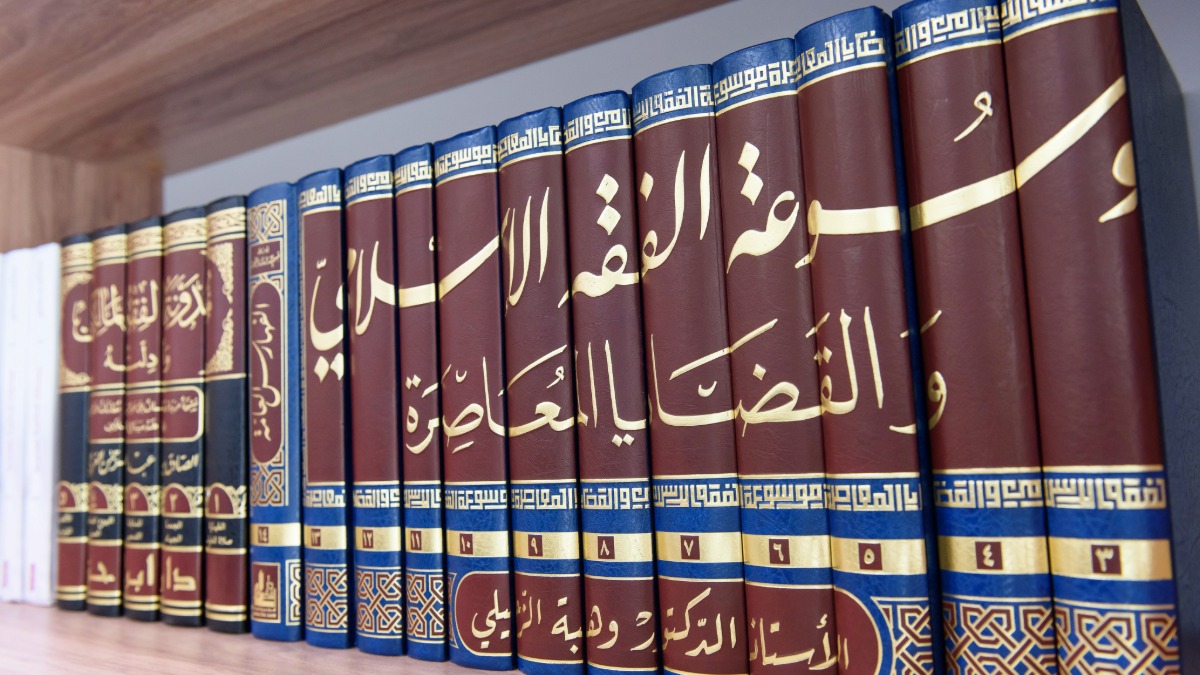 هل استمد نابليون القانون الفرنسي من الفقه المالكي؟