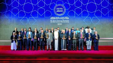 جائزة الشيح حمد للترجمة 2025