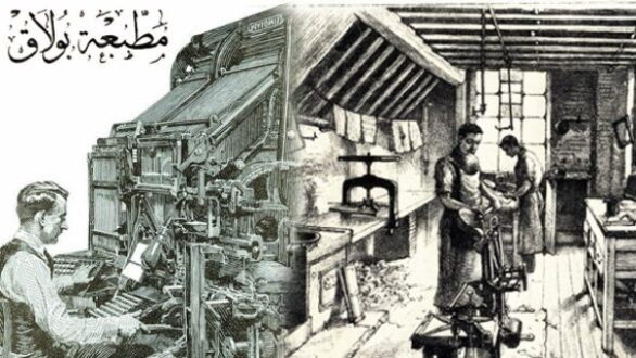 صورة تاريخية توضح عملية الطباعة القديمة، حيث يظهر رجل يعمل على آلة طباعة تقليدية في الجانب الأيسر، بينما يظهر مشهد آخر لامرأة تعمل في ورشة طباعة في الجانب الأيمن. تعكس الصورة تطور فن الطباعة وتاريخ الصناعة.