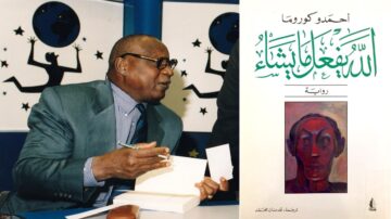 رجل مسن يرتدي نظارات، يجلس في حدث توقيع كتب، ويبتسم بينما يحمل قلماً وورقة. يظهر على الجانب الأيمن غلاف كتاب بعنوان "اللعنة على الشيطان" مع صورة فنية لشخصية غامضة. الخلفية تحتوي على شعارات وعناصر تصميمية.