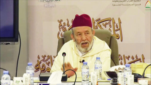 رحيل الشيخ عبد الهادي حميتو .. أحد أعلام المغرب في القراءات والفقه