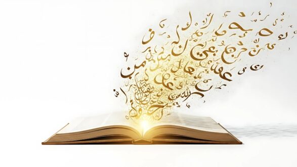 ندوة للدكتور الهتاري عن "الإعجاز ونظرية النظم عند الجرجاني" .. رحلة بلاغية في فهم إعجاز القرآن