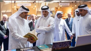 مشهد من معرض للكتب في قطر