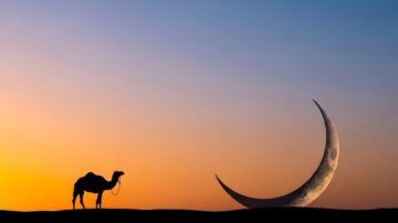 Silhouette of a camel standing in a desert at sunset, with a large crescent moon in the sky against a gradient of orange and purple hues, illustrating the historical setting of the Hijrah in the Quran