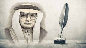 محمد شابرا