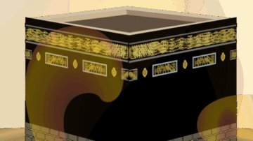 Image d'une représentation stylisée de la Kaaba, un bâtiment cubique sacré situé à La Mecque. Le design présente des motifs dorés sur un fond noir, avec des ombres colorées évoquant une ambiance spirituelle. Idéale pour illustrer des thèmes liés à l'islam, la foi et le pèlerinage.