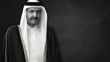 الأمير الوالد رحمه الله