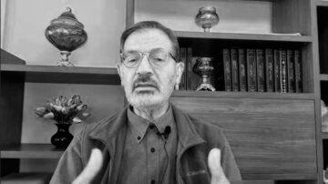 الشيخ العلامة المحقق الأستاذ الدكتور عدنان محمد زرزور