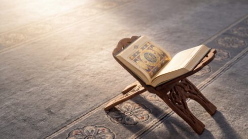 La Signification de l&rsquo;Attestation de Foi et ses Implications Pratiques