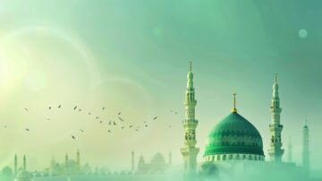 The Rights of the Prophet Muhammad: the green dome fr