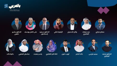 مبادرة “بالعربي” في نسختها الثانية (بأفكارنا نبني)