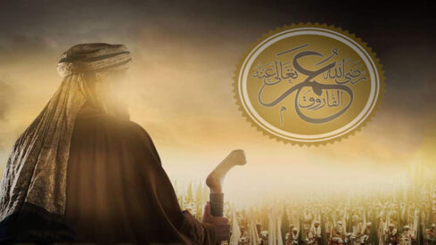 عمر بن الخطاب .. من قوة الإسلام إلى خلافة المسلمين