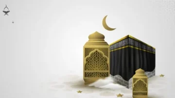 Image représentant la Kaaba, un lieu saint de l'islam, entourée de lanternes dorées et d'un croissant de lune. Fond clair avec des étoiles dorées, symbolisant la spiritualité et la dévotion.