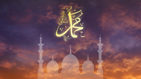 محمد ﷺ في وجدان المسلمين .. كيف يصنع الحب النبوي الذاكرة والأمة؟
