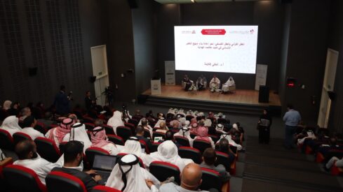 مؤتمر «القرآن والمعرفة الإنسانية» بالدوحة يهدف إلى إعادة وصل العلوم بمقاصدها الأخلاقية والحضارية