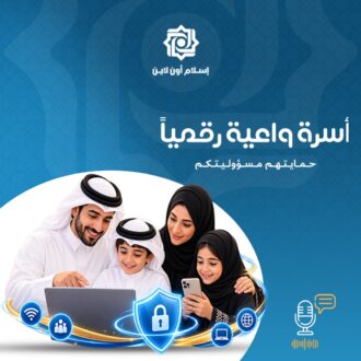 من انت؟ ما تقوله عن نفسك أم ما تستنتجه المنصة عنك؟