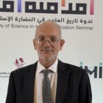 إدريس نغش الجابري
